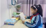 岳西县菖蒲辅导小学举行寒假“四个一”活动表彰