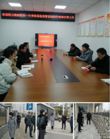 桐城师范高等专科学校副校长程玉梅带队开展开学工作检查