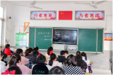 传承红色基因 争做时代新人  ——灵璧县朝阳中心学校举行红色观影活动