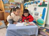 插上阅读的翅膀，乡村儿童也会飞翔