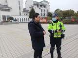 合肥市庆平希望学校：法制教育进校园 齐抓共管保平安