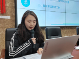 分享中再成长，为学生计深远 ——合肥市长江路第三小学兰亭分校举行教学质量提升分享会