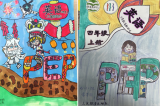 缤纷寒假 大展宏“兔”——合肥市六安路小学中铁国际城校区四年级英语特色作业SHOW