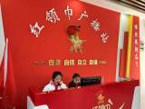 筑梦新学期  一起向未来 —— 六安市梅花小学“红领巾广播站”开播啦 