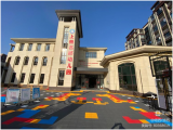 文明禮儀，伴我“童”行——亳州市州東中心小學(xué)上善名郡幼兒園開(kāi)展“文明禮儀小標(biāo)兵”實(shí)踐活動(dòng)