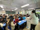合肥四十二中举行智慧课堂4.0专项培训