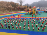 岳西县五河中心幼儿园妙道山分园 ：“幼”见美好新学期