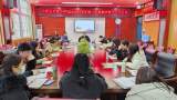 合肥芙蓉小学召开2023年春季学期教研教学工作会议