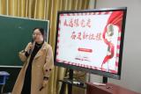 合肥市行知学校站塘分校召开全体党员大会