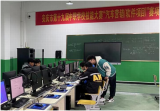 厉兵秣马 整装待发——安庆市宜城科技学校全力备战安徽省职业院校技能大赛