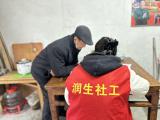 “寒潮来袭 温暖守护” ——合肥海恒社区积极开展救助对象防寒走访活动            