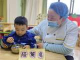合肥双幼教育集团悦城分园：“食”光有你 “味”爱而来