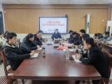 岳西县主簿中心学校召开2023年度教育工作会议