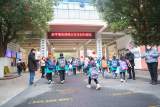 合师院附小新学期开学典礼隆重举行