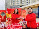 合肥市荣幼教育集团召开2022年工作总结暨2023年春季新学期工作部署会