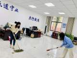 一片净 一片情 一片温馨 ——合肥一六八新店花园学校陶冲湖校区开展办公室卫生评比