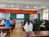 合肥市瑶海实验小学：众聚一堂启心智  集思广益聚合力