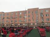 砥砺前行争一流 挺膺担当创辉煌——合肥市关井小学2023年春季学期开学典礼