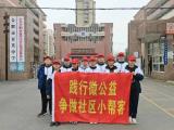 “践行微公益，争做小帮客”——合肥市育英中学开展志愿服务活动