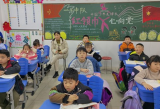 推門尋質(zhì)，共赴成長——合肥市瑤海實驗小學開展“推門聽課”活動