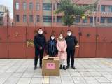 口罩助力开学季  爱心呵护成长路——爱心家长向合肥一六八新店花园学校陶冲湖校区捐赠口罩