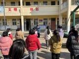 怀远县龙亢镇苏圩小学强化校园安全工作        