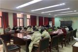 教研聚合力 启航新学期——合肥市长江路第二小学橡树湾校区数学教研组召开新学期教研工作会议