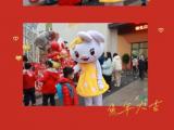 合肥市長幼教育集團天成分園舉行 “福兔迎新春，萌娃向未來”新學(xué)期開學(xué)典禮            