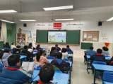 合肥市长江路第二小学橡树湾校区开展“普法教育”主题班队会活动