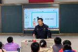 肥东县古河路小学联合店埠派出所、古河社区开展法治进校园活动