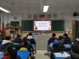 項目中思考??探究中成長 ——合肥市六安路小學中鐵國際城校區(qū)五一中隊開展項目化匯報交流會