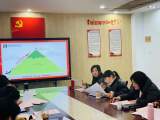 谋划发展蓝图 携手筑梦瑶海——合肥市行知小学召开“学在瑶海 活力教育”十大行动2.0推进会