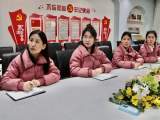 合肥市双岗幼儿园悦城分园组织教师参加课程游戏化背景下幼儿足球华东地区线上研讨会 