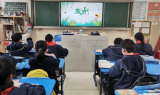 合肥市六安路小学中铁国际城校区五一中队开展“二十四节气”系列主题教育活动之雨水