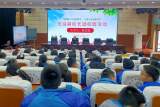 远离校园欺凌，争做合格少年 ——滁州市会峰小学邀请法治副校长开展防欺凌安全教育