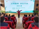 亳州市州东中心小学举行“文明健康，绿色环保”演讲比赛