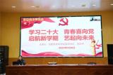 合肥艺术中学开展“学习贯彻党的二十大精神  党组织书记带头上思政课”活动