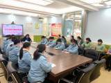 合肥市安庆路幼儿园教育集团早教指导中心召开2023年春季新学期工作会议