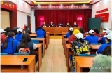 望江县文凯学校召开新学期第一次后勤工作会议