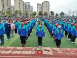 合肥市马岗实验小学举行路队比赛