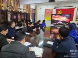 合肥市蚌埠路第四小学党支部开展二月份主题党日活动