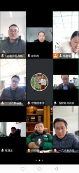合肥一六八中学教育集团召开集团安全与后勤管理项目工作会