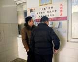 岳西县黄尾中心学校开展营养改善计划专项整治活动