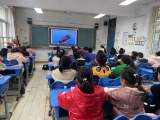不负春光 逐梦前行——合肥市新安江路小学第二周工作