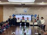 合肥市郎溪路小学举行“优秀校名书写作品”颁奖仪式