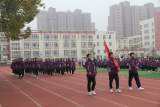 春已回，君归来  ——合肥经开实验学校隆重举行新学期开学典礼            