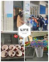 合肥市行知小学新学期开学报到