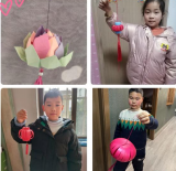 指尖上的元宵节——合肥市瑶海实验小学开展“元宵节”系列活动            