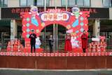 寻春最美在校园 ——合肥市青年路小学教育集团六校区各美其美、美美与共迎接新学期