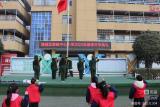 亳州市拂晓中心小学举行2023年春季开学典礼暨优秀学生表彰大会
